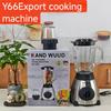 4L 8-in-1 Kommerzieller Edelstahl-Entsafter und Hochleistungs-Mixer mit Tresterabtrenner