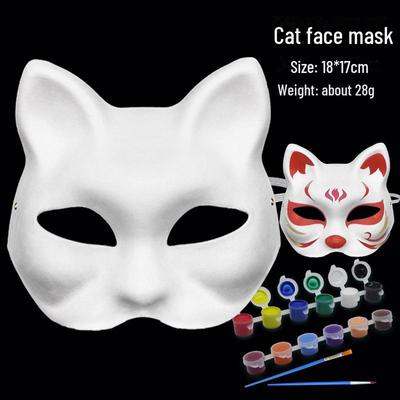 Handmade DIY Blank Cat Face Peking Opera Mask for Kids' Painting