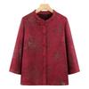 Spring Long-Sleeve Women's Shirt: Lightweight Jacket for Middle-Aged and Elderly Women, Ideal for Spring and Summer, Perfect for Grandmas Aged 70-80.
