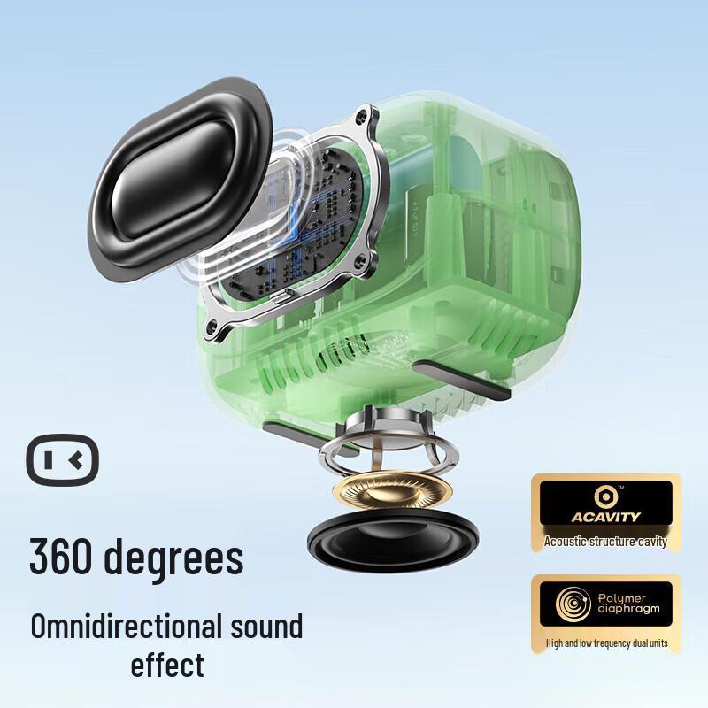 Xiaodu Agile Portable Smart Bluetooth Speaker