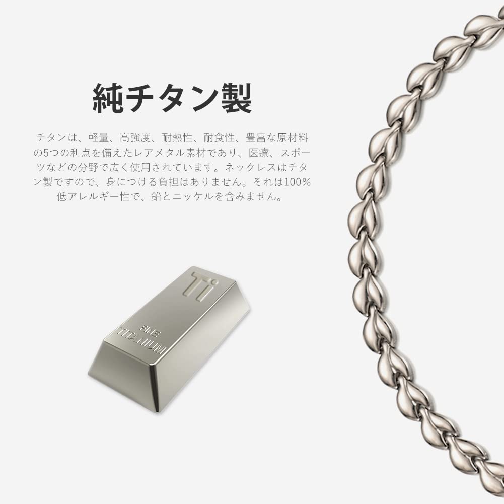 Germanium 46 für Titan sanft zum Hämatit Mode [HyyMe] Halskette, Perlen, 99,999% Reinheit, Frauen, antistatisch, Halskette, Haut, allergiefrei,