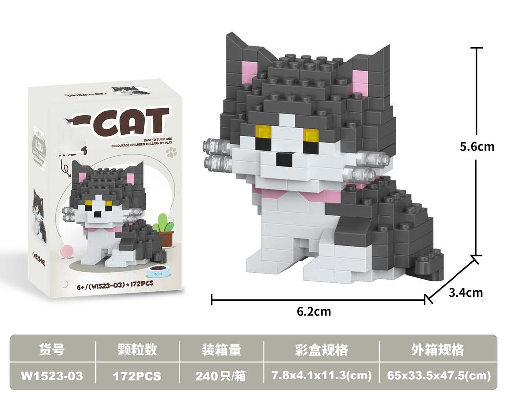Animals Micro Building Blocks Cat Dog Mini Bricks Construction Set For Adults Kids Assembly Toys Children Girls 8 To 10 Year Old