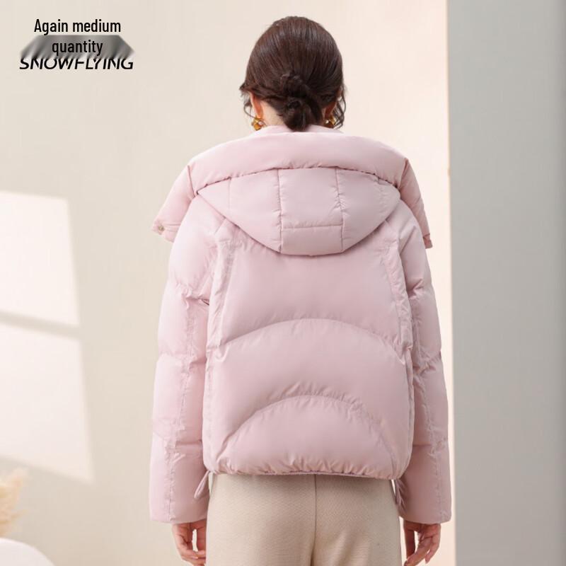 XueZhongFei Women's Winter Short Hooded Down Jacket
