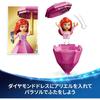 LEGO Disney Princess Ariel Building Toy Set for Kids Ages 5-8 Educational Play Blocks 43259