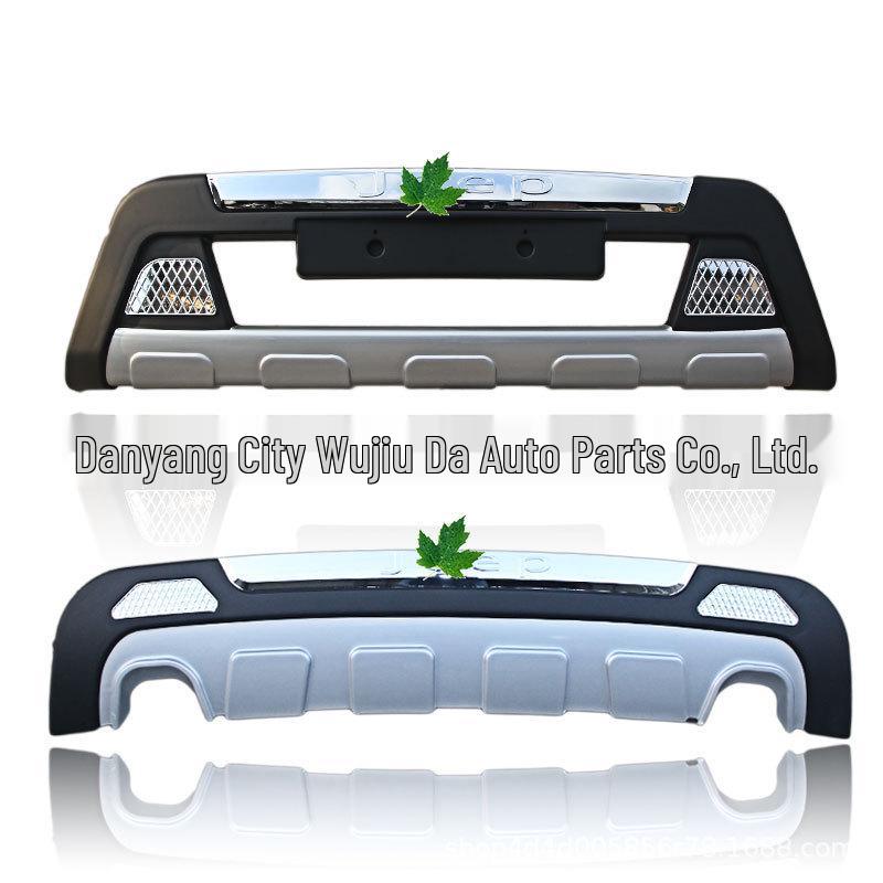 2011-2015 Jeep Compass Bumpers: Front & Rear Protection Guards