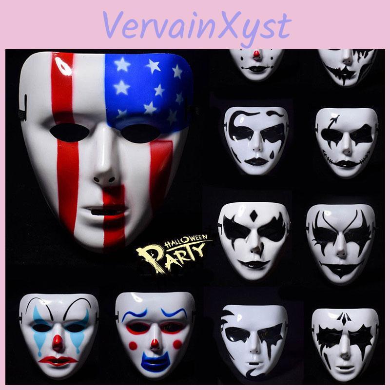 Halloween Cosplay Mask Lightweight Scary Full Face Masquerade For Parties