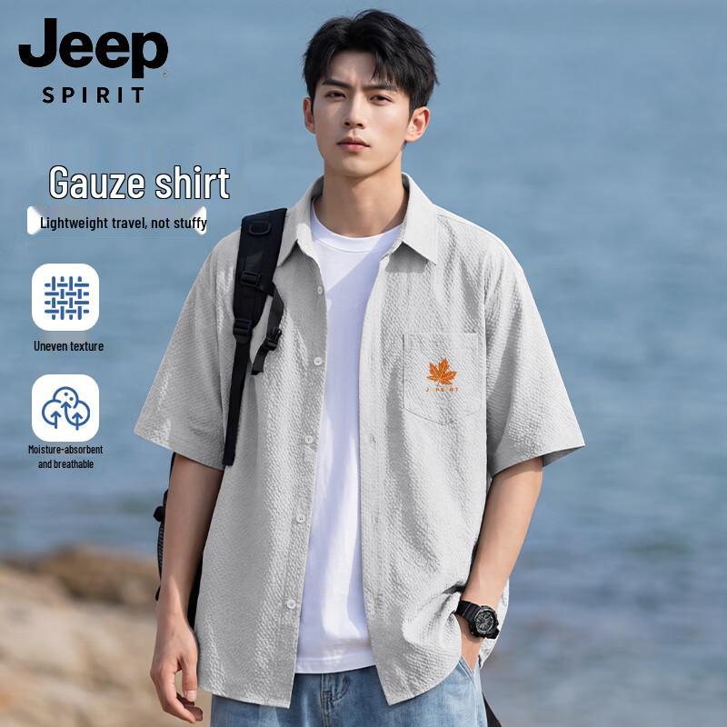 JEEP SPIRIT Men s Summer Short Sleeve Casual Shirt 2XL
