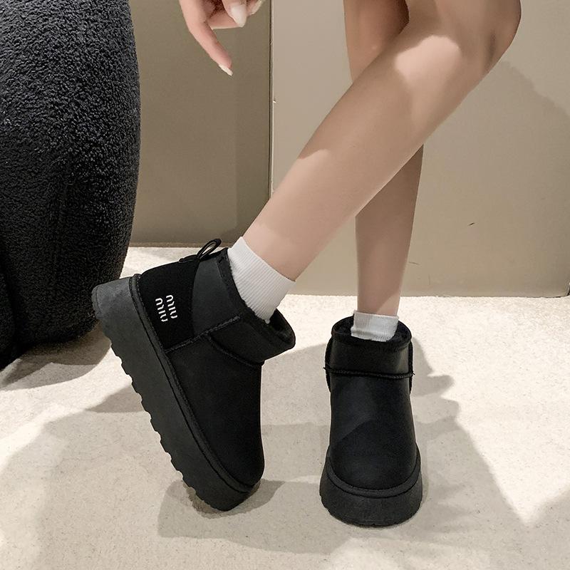 Schneestiefel Damen neu Winter vielseitig Samt verdickt warm rutschfest dicksohlig erhöhend Baumwollschuhe