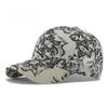 Women’s Korean-Style Floral Print Mesh Baseball Cap, Breathable Hard-Top Summer Hat for Outdoor Sun Protection