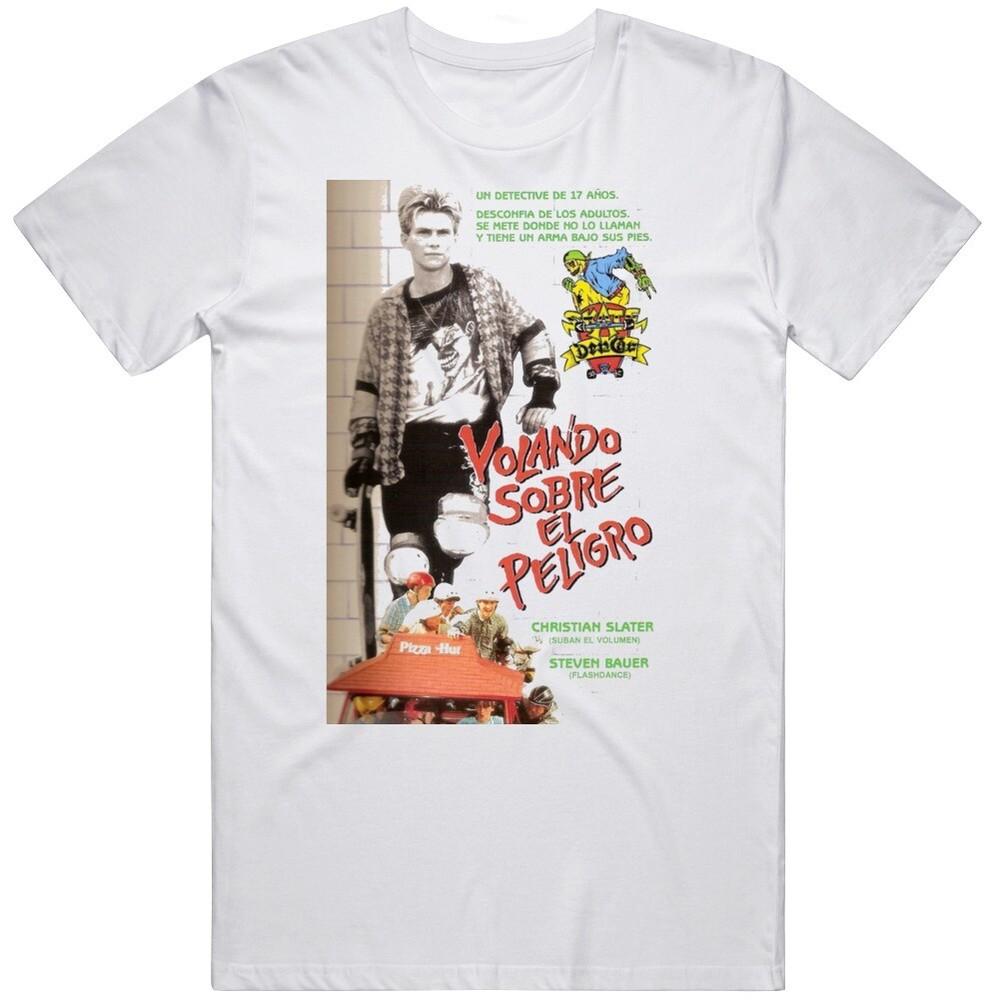 Gleaming The Cube Movie Retro 80s Argentina Movie T Shirt Unisex T-Shirt M