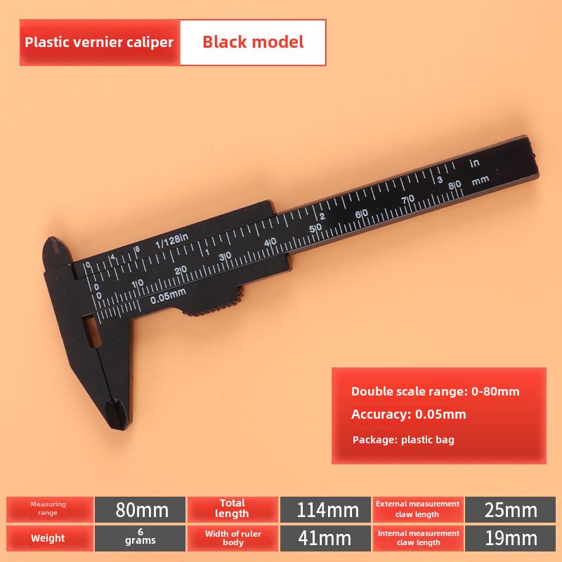 Digital Vernier Caliper with Display: 0-150mm Measuring Tool for Students