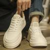 Men's Shoes 2025 New Casual Board Shoes Non-slip Thick-soled Invisible Inner Height Increase Korean Version Trendy Versatile Sports White Shoes