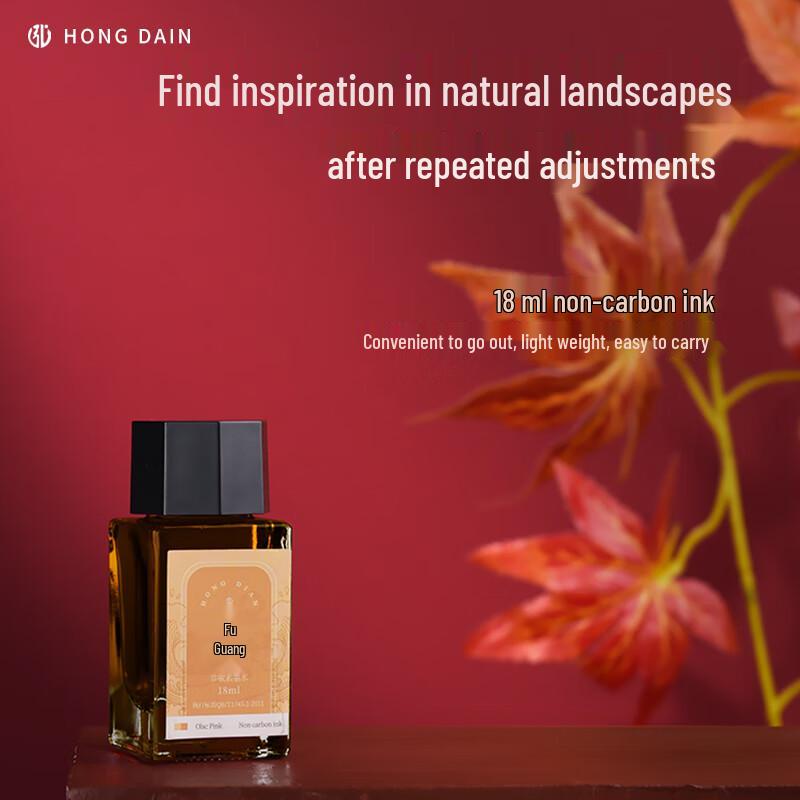 Hongdian Premium Fountain Pen Ink