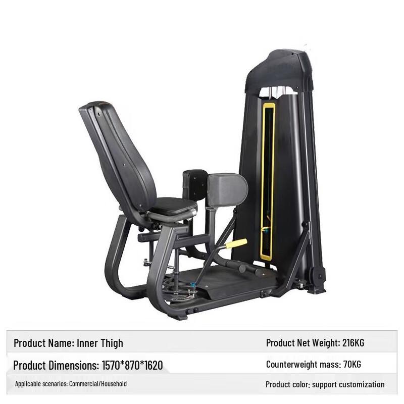 XinZhen Dual-Function Leg Strength Training Machine