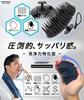 Scalp Scalp Shampoo Scalp Cleansing Hair Washing 1 Brush Men's Reform Brush, Brush, Men's Brush, Ultra-Fine Brush, Brush, Updoor,