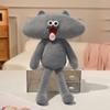 Super Soft Short Plush Frenchie Cat Plush Toy With Tongue Out Funny Design For Kids And Teens