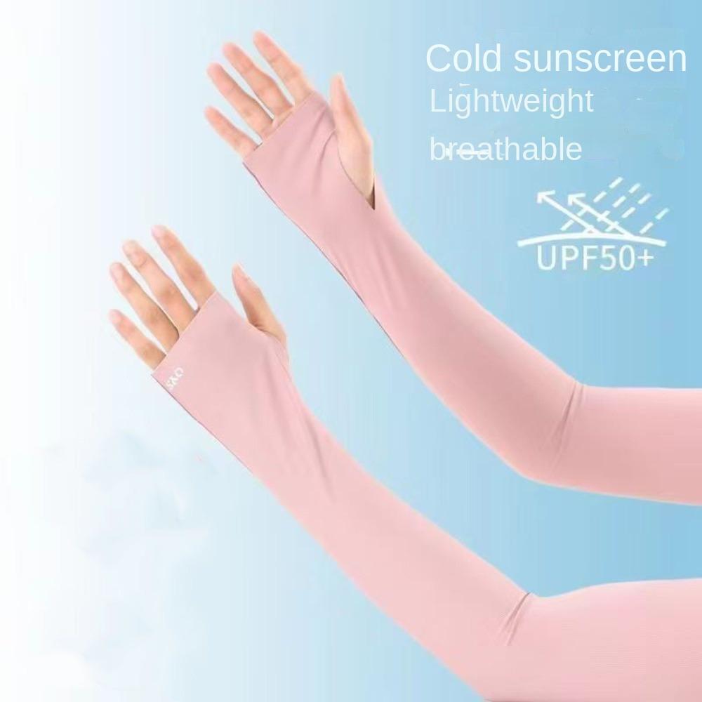 UV Insulation Ice Silk Sleeves Seamless Cycling Sleeve Gloves Thin Sunscreen Sleeve Driving