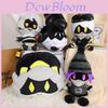 Murder Drones Uzi Plush Toy Uniquely Designed Non-cartoon Character Figure For Collectors 25cm Height