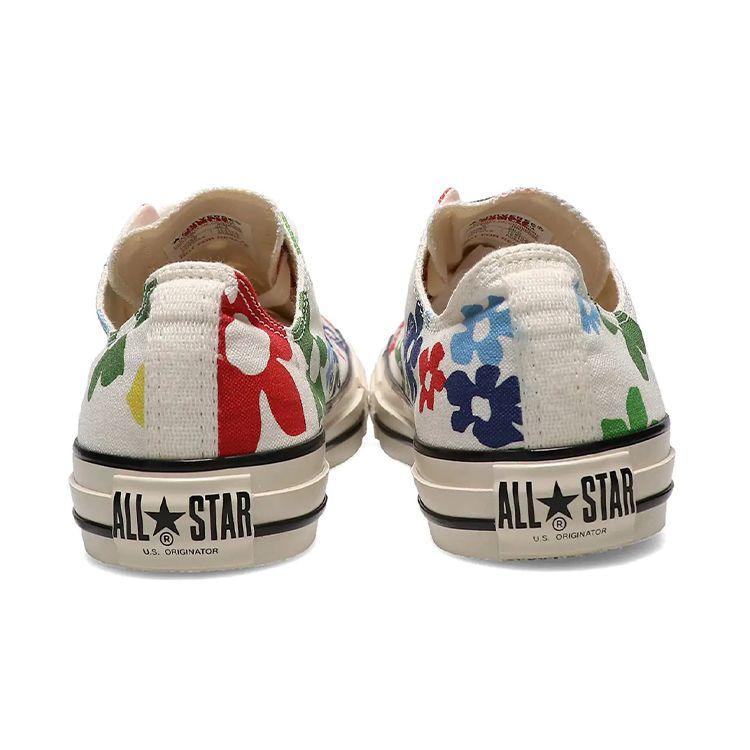 Converse Chuck Taylor All Star Comfortable Breathable Low Top Canvas Shoes Unisex Sneakers Yellow White 31305730