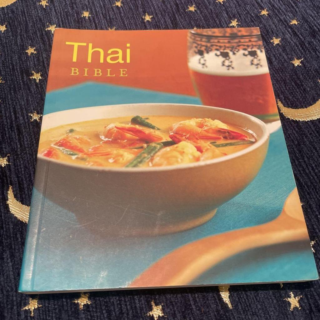 [USED] Thai food recipe book, foreign book, English, Thai BIBLE, full color