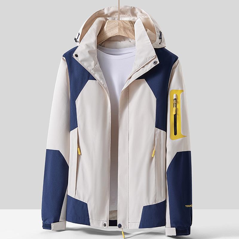Outdoor Thin Windproof Waterproof Jacket Men's Spring and Autumn Single-layer Couple Mountaineering Jacket Women's Loose Jacket