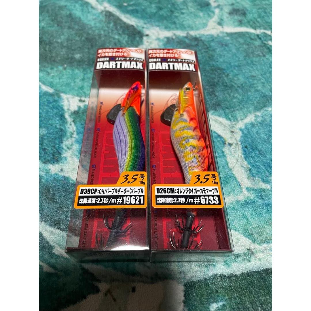 Used Egi Dart Max Egi No. 3.5 Set of 2 Popular Orange Marble