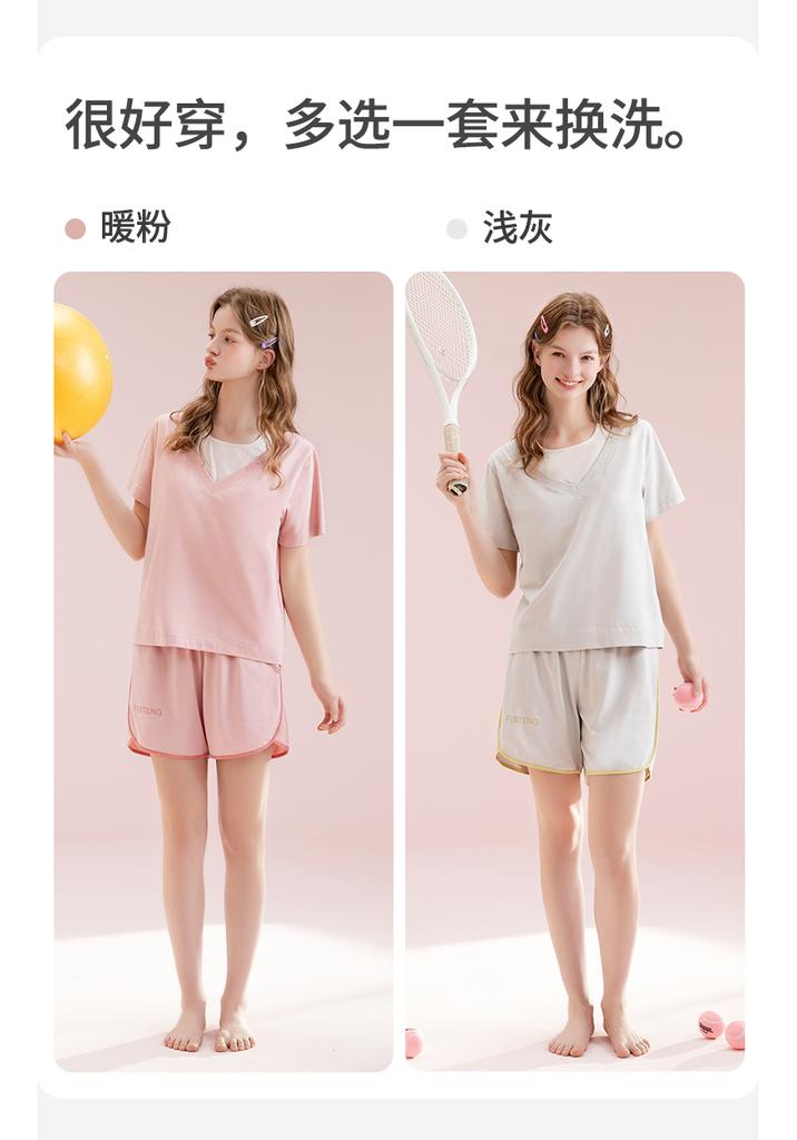 Fenteng [with Breast Pad Made of Pure Cotton] Summer Simple and Wearable Sports Style Women's Home Clothes Pajama Set