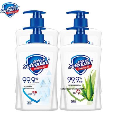 Savon pour les mains Safeguard - Blanc Pur & Aloès (4 bouteilles)