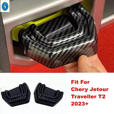 Car Trailer Hook Cover Modified Exterior Trim Off-road Stickers For Chery Jetour Traveller T2  2024 Carbon Fiber Accessories