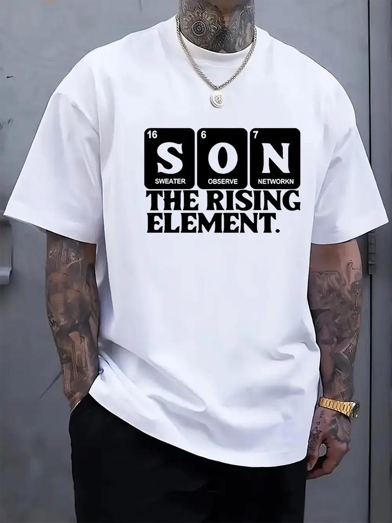 "SON" Graphic Print Short-Sleeve T-shirt - Lightweight Polyester Blend