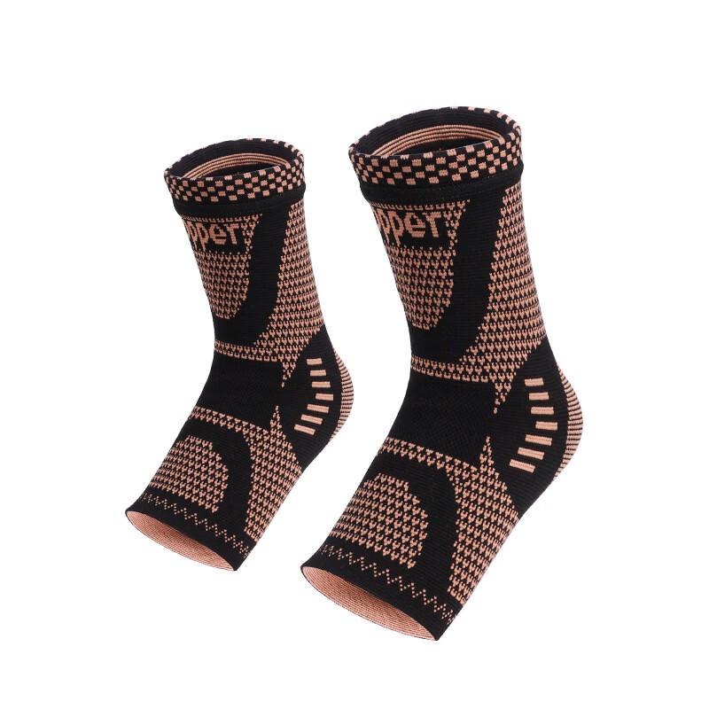 TULX Copper Fiber Sports Ankle Brace