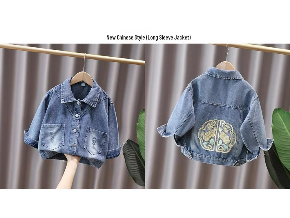 Fashionable Girls' Denim Jacket for Spring/Autumn 2025 - Stylish Children's Top