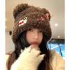 Cute bow bear cat plush hat female autumn and winter show small face warm ear protection big head circumference hat