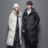 Men's Winter Hooded Down Jacket - Thick, Warm, Fashionable, Long Style for Couples