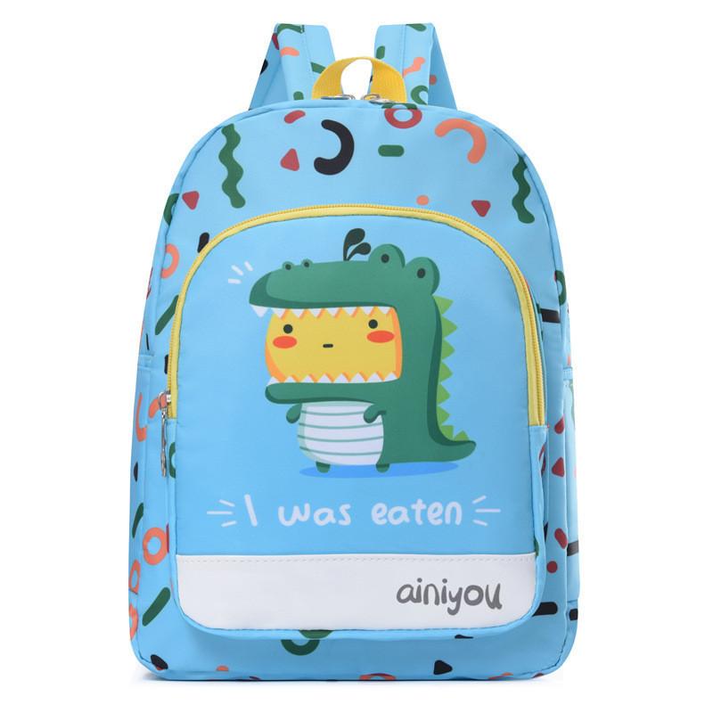 Adorable Cartoon Kids Backpack For Boys And Girls Oxford Fabric Lightweight