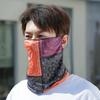 Unisex UV Protection Breathable Face Mask & Neck Gaiter with Ear Loops for Summer Cycling
