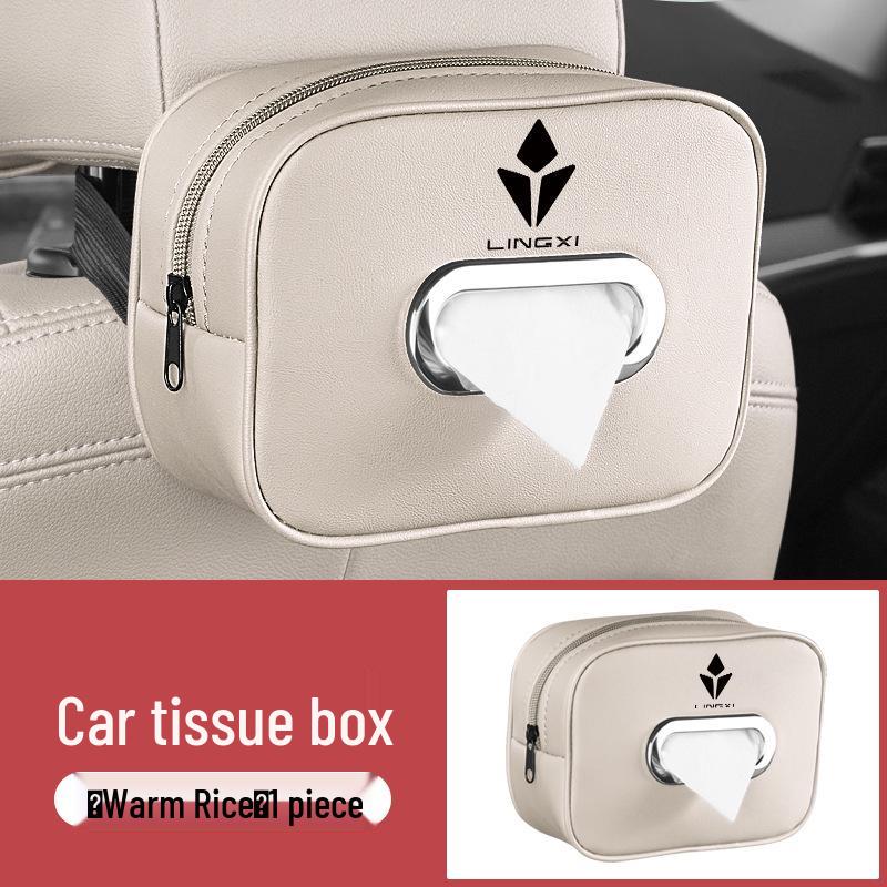 2025 Dongfeng Honda Lingxi L Car Console Armrest Tissue Box Holder