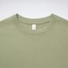 Reebok Gradian S/S Tee Unisex Tops Light-Green 23RMS425UGL3