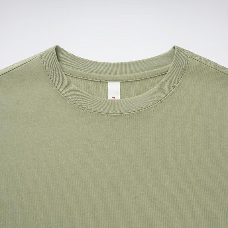 Reebok Gradian S/S Tee Unisex Tops Light-Green 23RMS425UGL3