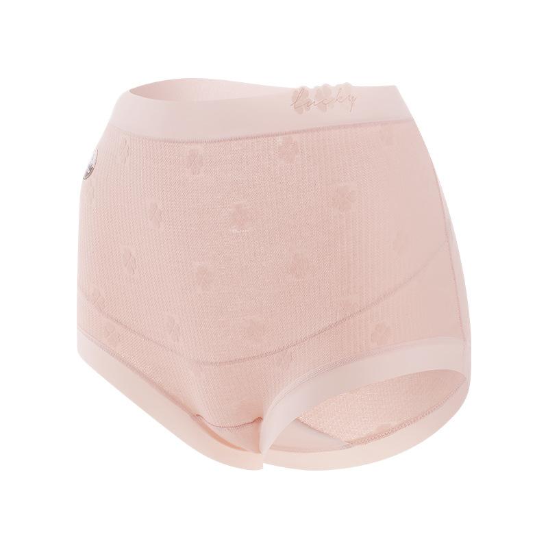 Large Size Women High Waist Pure Cotton Full Pants Bacterial Inhibiting Pregnant Period of Non Trace Belly Support Maternity Underwear