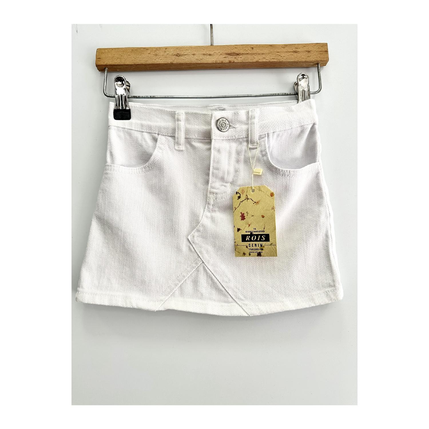 

Детская белая юбка 3 YAŞ белый