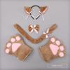 Handmade Cat Ear Headband Set With Paw Gloves Tail Kids Costume Party Animal Role Play