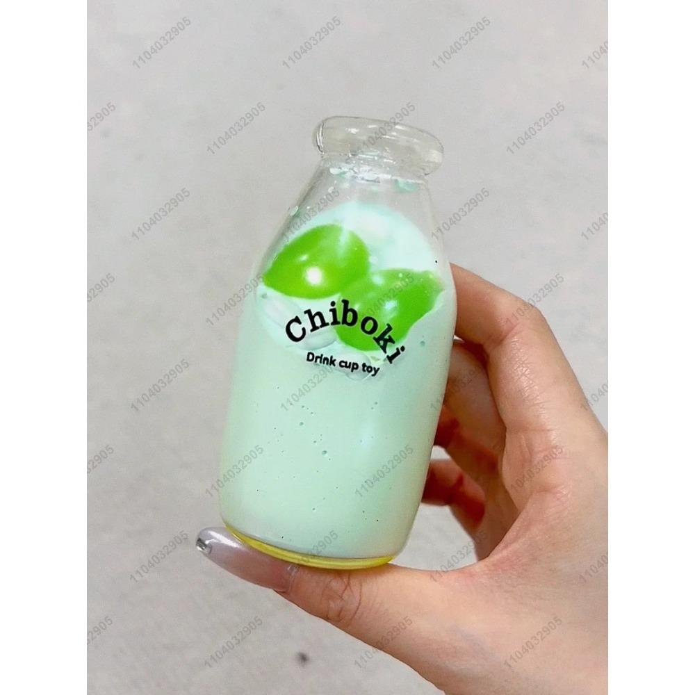 Boba Bottle Stress Ball Squishy Toy Water Bottle Fidget Toys ASMR Sensory Novelty Toys For Kids and Adults Anti Stress Relief