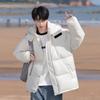 Cross-border E-commerce Fashion Couple's Short Down Jacket - White Duck Down, Windproof, Warm, Thick, Stand Collar, Winter Style