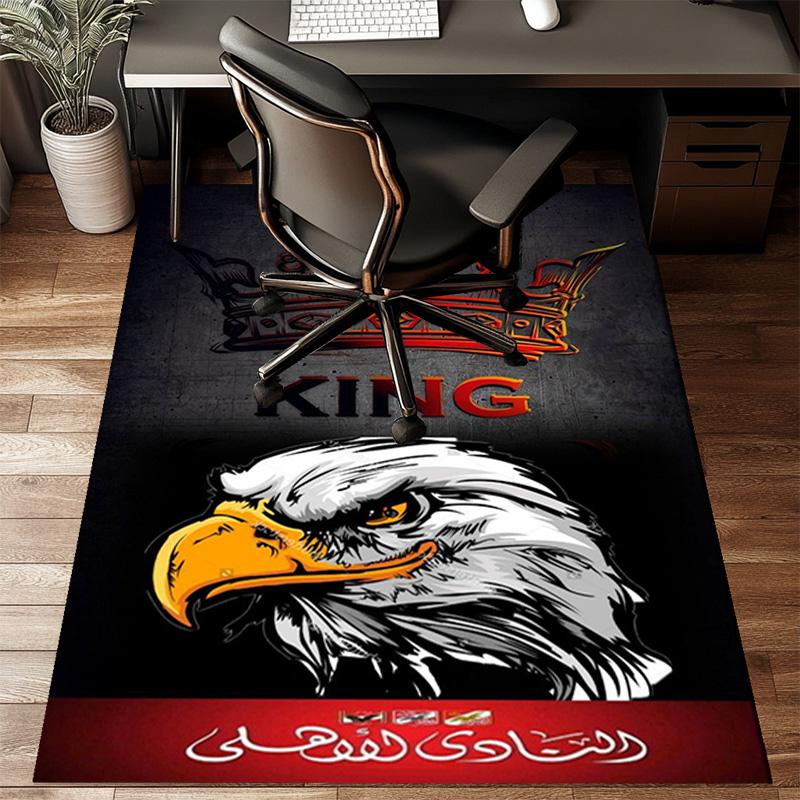 Ahly Football club Printed Office Carpet Chair Cushion Entryway Rug, Rugs for Living Room, Bedroom Christmas gifts