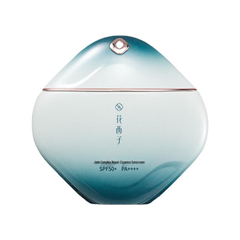 

Florasis Small Lotus Umbrella Sunscreen Lotion SPF50+ PA++++