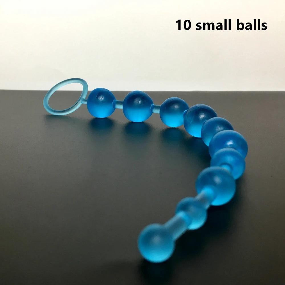 Heart Beads Soft Anal Plug Anus Toys Big  Balls Silicone G-Spot Stimulating Butt Plugs Adult Sex  Couple Sexy