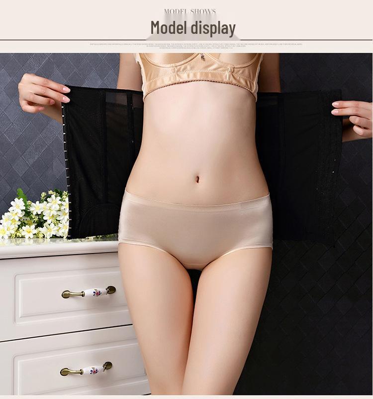 Postpartum Body Shaping Waist & Pelvic Support Lace Mesh Belt