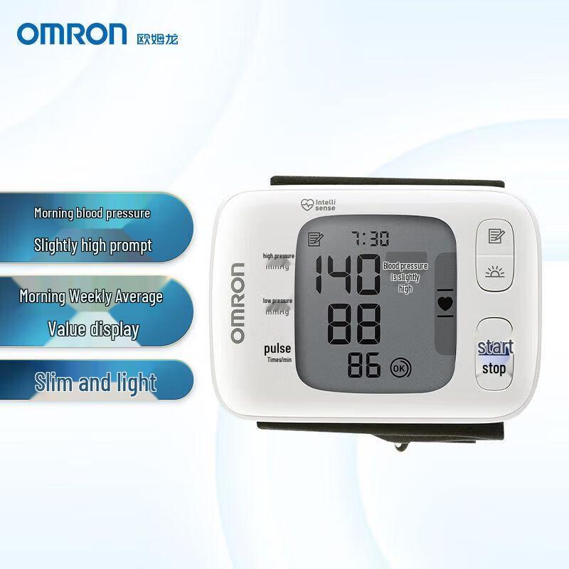 Omron Wrist Digital Blood Pressure Monitor T31