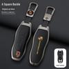 Porsche Key Case for New Macan, Cayenne, Panamera, 911, Maca, 718